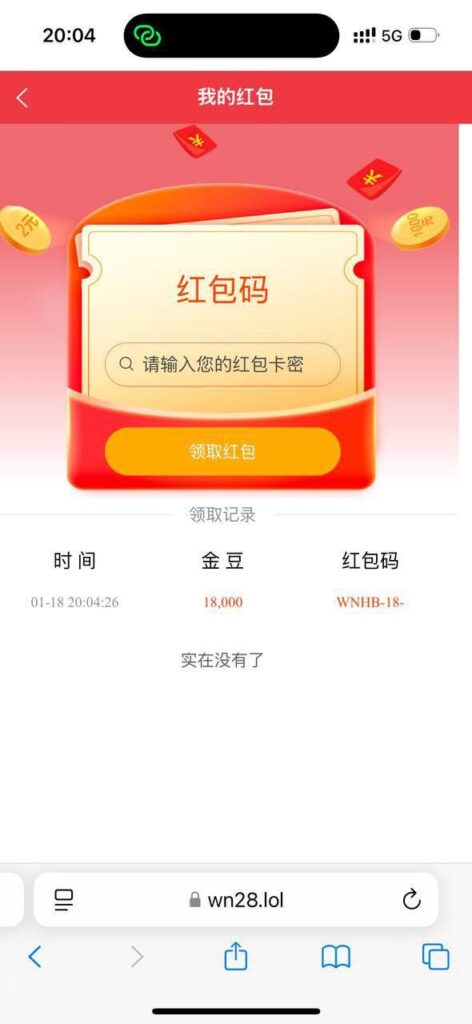 盛大联盟 送18-博彩达人-博彩论坛