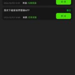 888娱乐 送38-博彩达人-博彩论坛