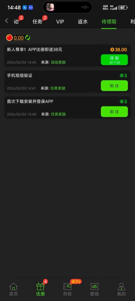 888娱乐 送38-博彩达人-博彩论坛