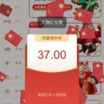 450娱乐  红包彩金-博彩达人-博彩论坛