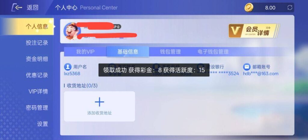 开元电子950 注册送8-博彩达人-博彩论坛