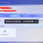 开元电子950 注册送8-博彩达人-博彩论坛