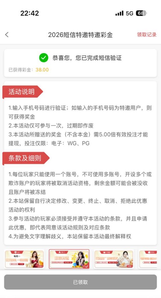 澳门威尼斯人4811 自助彩金-博彩达人-博彩论坛