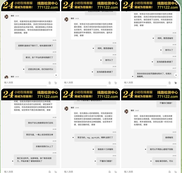 b42eb8274120260330101748