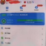 澳门新葡京电话回访彩金-博彩达人-博彩论坛