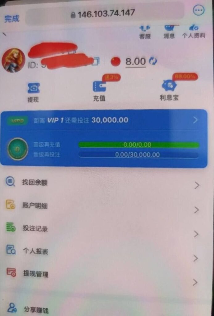 澳门新葡京电话回访彩金-博彩达人-博彩论坛