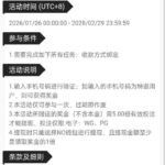 银河集团1577 送17-博彩达人-博彩论坛
