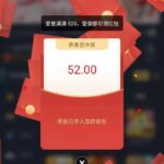 威尼斯707 520登录彩金-博彩达人-博彩论坛