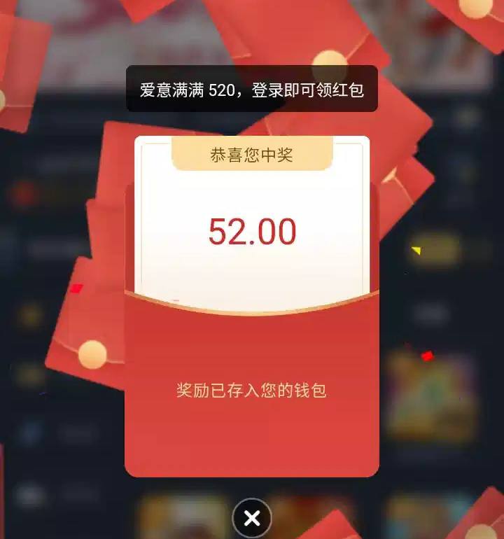 威尼斯707 520登录彩金-博彩达人-博彩论坛