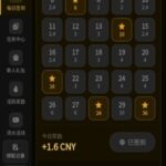 开元娱乐 送20-博彩达人-博彩论坛