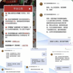 澳门美高梅 黑平台-博彩达人-博彩论坛